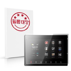 필름대장 코콤 월패드 KHN-U100TYN 고투명 보호필름, 기본 - uck-g2plus