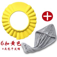 릴린져샴푸캡그레이