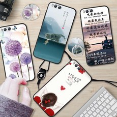 쇼셜링커 8핸드폰케이스 M8메터 8오리지널제작 숏 엠오이칼 스탠다드 판 MIUI 애니메이션 뒤 놓다 지문 물 채색 낙서