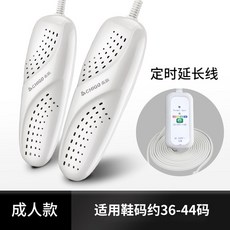 07fd49d3cc990c71e55ff0371c8fd0310741671fdc029f65c21d5e3cb501.jpg