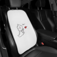 여름의자등받이