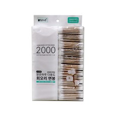 맑은하루 다용도 회오리 면봉2000P-H/원형면봉/화장면봉/일회용면봉/위생용품/귀이개, 1개, 2000개입