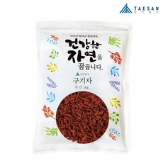 국산 청양 햇 구기자 1kg, 1개