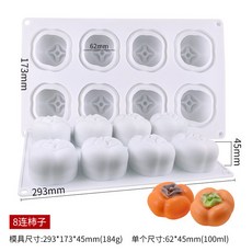 아이스크림캔들