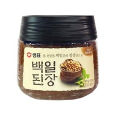 rab익스페디션