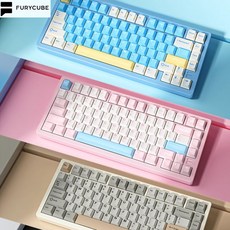 [ XC샵 ] FURYCUBE F75 시리즈 F75/F75PRO/F75 Ultra 무선 기계식 게이밍 키보드 알루미늄 1600만색RGB gasket구조 전키핫스왑DIY, F75Ultra 초호퍼플(8000mah), 극지축