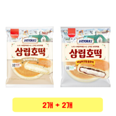 삼립 서진이네2 쌀 커스터드 호떡 + 바닐라크림 꿀호떡, 2세트, 90g