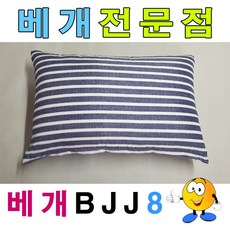 5b2a70e63dc5028c3ad2a8d94237261f340966a3560ef62f2f0b469f9e6e.jpg