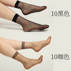 May.11 142번 몽나 20켤레 여자 짧은 스타킹 슬림 여름 양말 발끝에 투명 보강 짧은 양말 심사커피색Z
