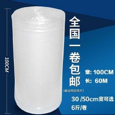 ce89b27aaf7481d9b1b8f5a9f1e360c59d01c60f87e462d15fdca599574c.jpg
