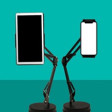 자바라다용도스탠드용