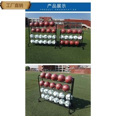 볼캐리어 사용 3부 요가볼 경기 스틸관 농구대 카트식 볼담는카트 이동 농구 수납, T03-빨간색 다배장 35개 탁구공