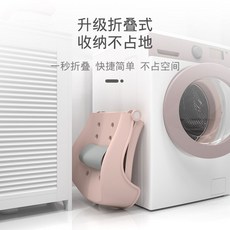 세면대쿠션