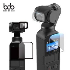 [바보사랑] bob 매직쉴드 DJI 오즈모 포켓 카메라 렌즈 강화유리 보호필름 2매 1세트, 상세 설명 참조, 옵션/색상:오즈모렌즈보호필름/투명