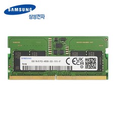 ddr5노트북램