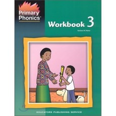 primaryphonics1storybookset