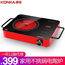 0fcdb8caf005cd58aa5d757e48449d9320967f6e6ce7a9bb804f8e2b50d0.jpg
