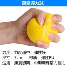 fdc01c1253d50178e9d6be29fd7da653a55a6db977467a24babea72f93c4.jpg