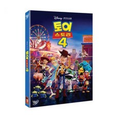 DVD 토이 스토리 4 (1disc), 1개