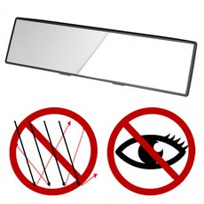 모닝하이패스룸미러