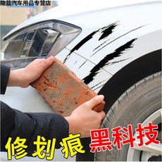 8a7e9f463e9b8a49f100a2b47dfa26241af13cf3a4cb7429d709a8cfc74a.jpg