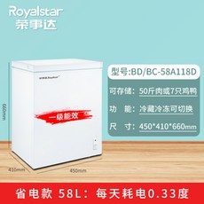 원룸김치냉장고서랍형