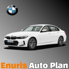 신차장기렌트 320i M Sport 간편하고 빠르게 견적받기(상품상세 더보기클릭 > 문의)’></p>
<p style=