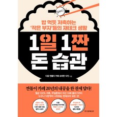 711aee43e4715f61cdea6f7db624985e676593f74d055c921929b20ea384.jpg