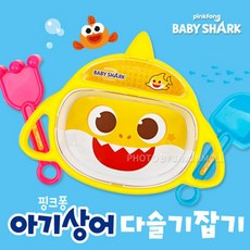 핑크퐁다슬기잡기