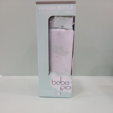 베베리쉬유모차커버