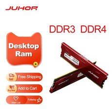 ddr426668g