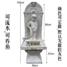 천사상분수