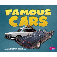 [원서] paperback Book Famous Cars (Cars Cars Cars) 페이퍼백 책 유명한 자동차들 (Cars Cars Cars)
