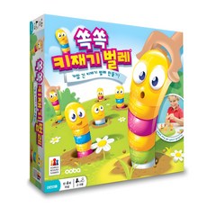 코리아보드게임즈 쏙쏙 키재기 벌레, 혼합색상, 1개 혼합 색상