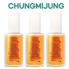 비타민나무헤어오일