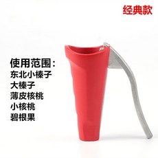 feff1dabfbc8941c7869d65ac3dadc2adc8b10813c819b496ec92eefb7e9.jpg
