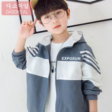 다소미얼/ 아우터 남아 재킷 남아 점퍼 봄가을 4 아동 5세 남아 옷 7 아동복 9중 대아동 점퍼가을옷 XT14 A21