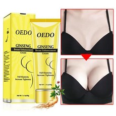 일랑일랑가슴오일내돈내산