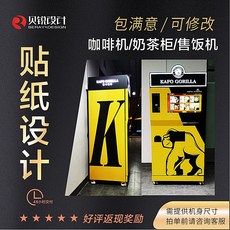 a873ef53979ff7929c9ada36b3919b84aefebd3d68e45cb25d4cc47a7a75.jpg