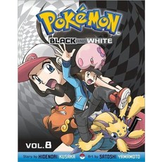 Pokemon 8: Black and White, Viz