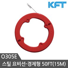 강철요비선
