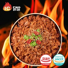 국내산 IC불오돌뼈 양념오돌뼈 오돌뼈, 9개, 250g