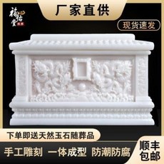 b30709e7463bbf3171815dc86ad658a41a84c04238c119d6022262270de8.jpeg
