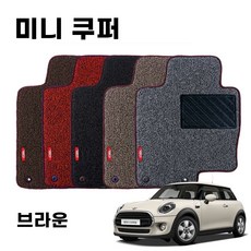 미니쿠퍼방음