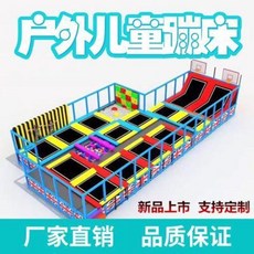 40fd2058637edc0d49e900b18ae84869a7c6f05cad6cfe7a055b7a14ccf1.jpeg