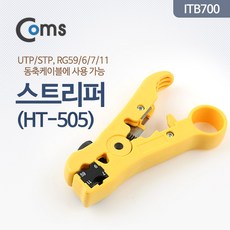 rg59mbnc커넥터