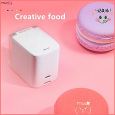 식용포토프린터