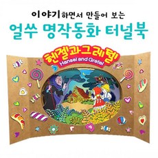 199a9a44add47dc98d1bf0ac180aa88528a5e2dc5c19948f5ff75b86419a.jpg