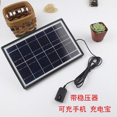 dce2e18cf4c319d6c24c167b047b5a7f2545a8c69ea50a51ed20607043a5.jpg
