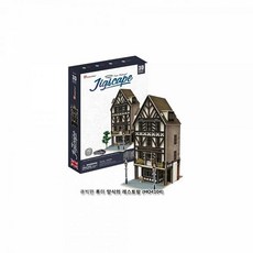 //상품명